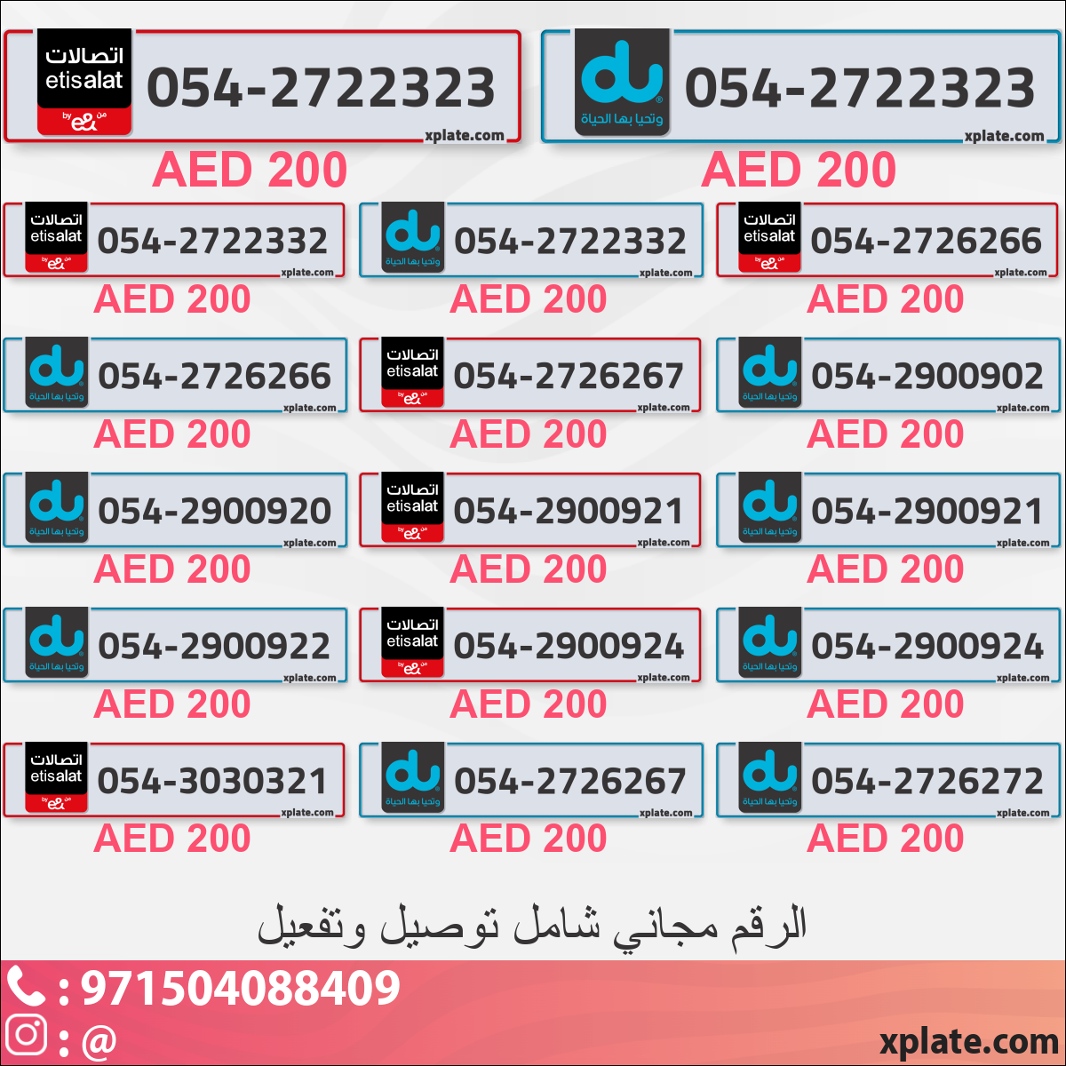 7f3263b5-4540-4b83-b743-4e7827b970c1