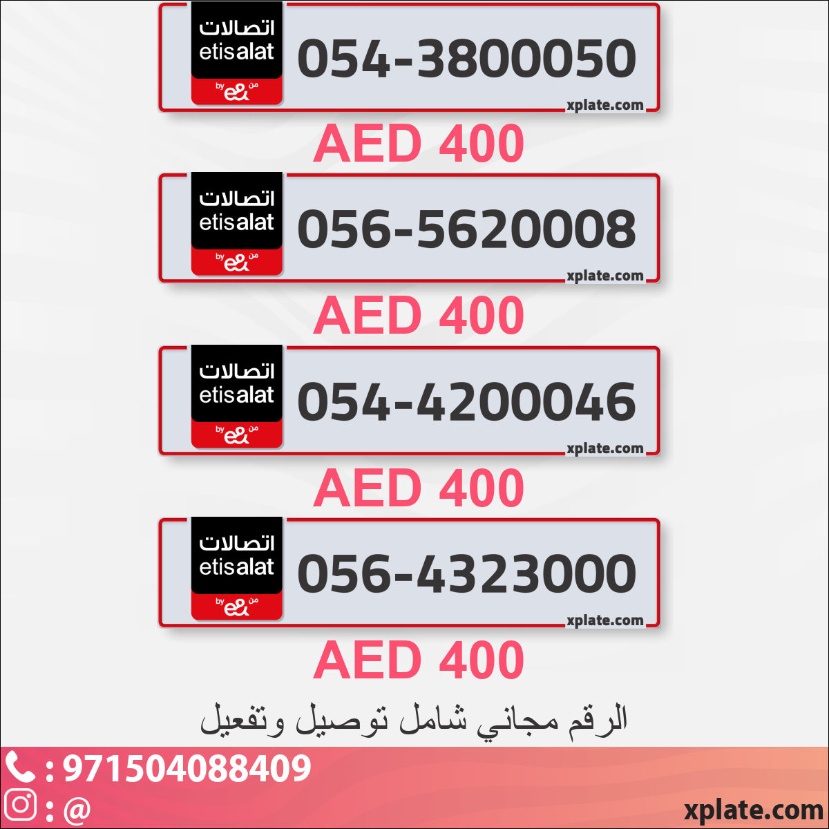 7f6732a2-69d8-46d4-86fb-2b10b53a0836