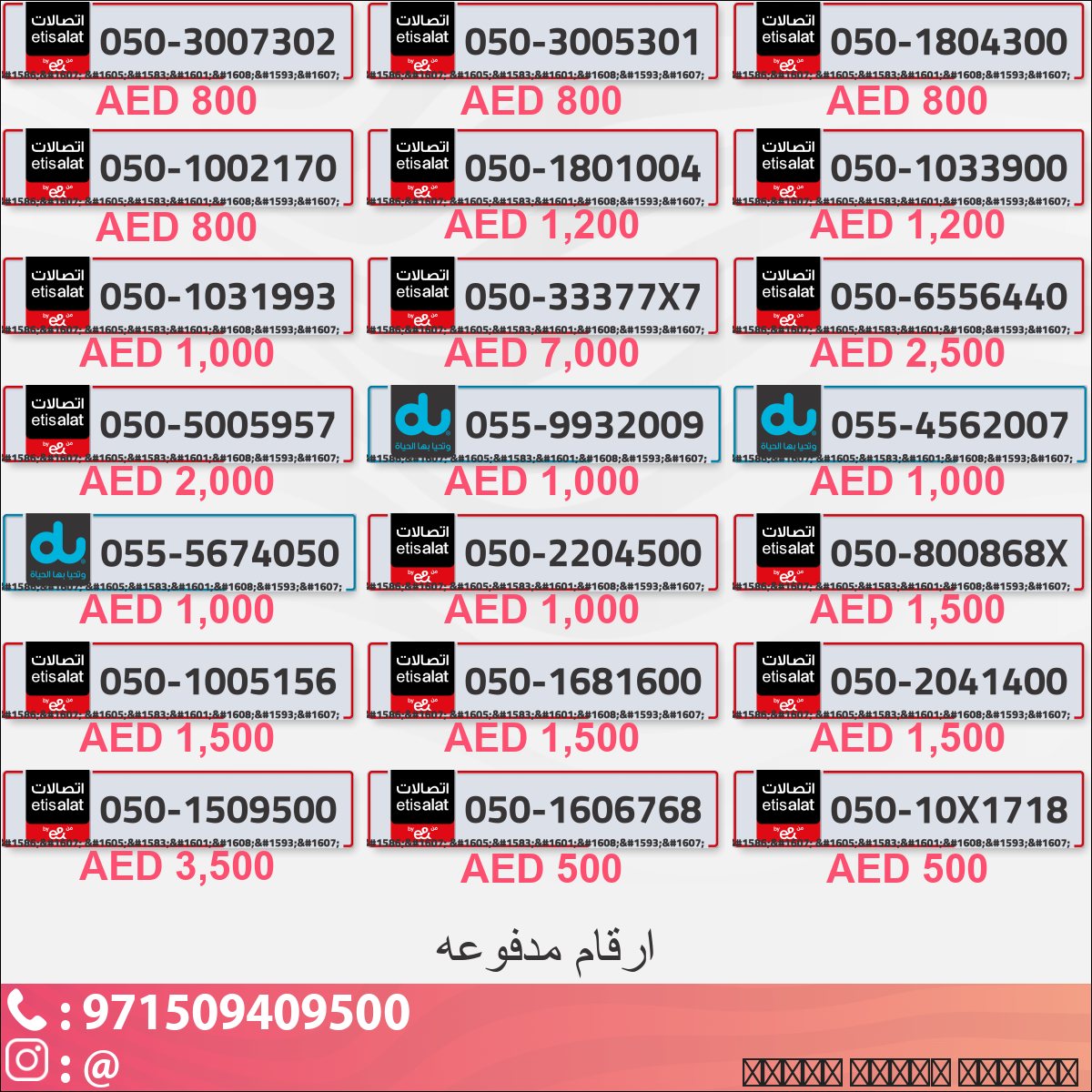7f6c4ffa-56db-4c5d-937f-dd3d2b1cefa7