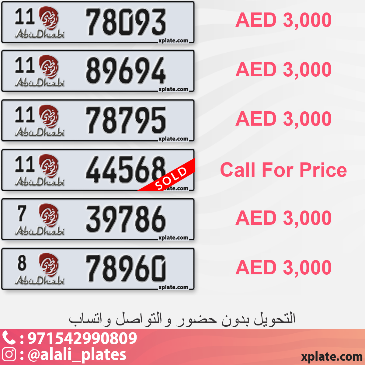 7f780f64-2c38-4588-a160-fdf94d2c8fec