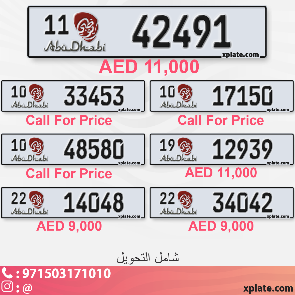 7f7b5629-2cac-4f82-b47a-173ed36542e6