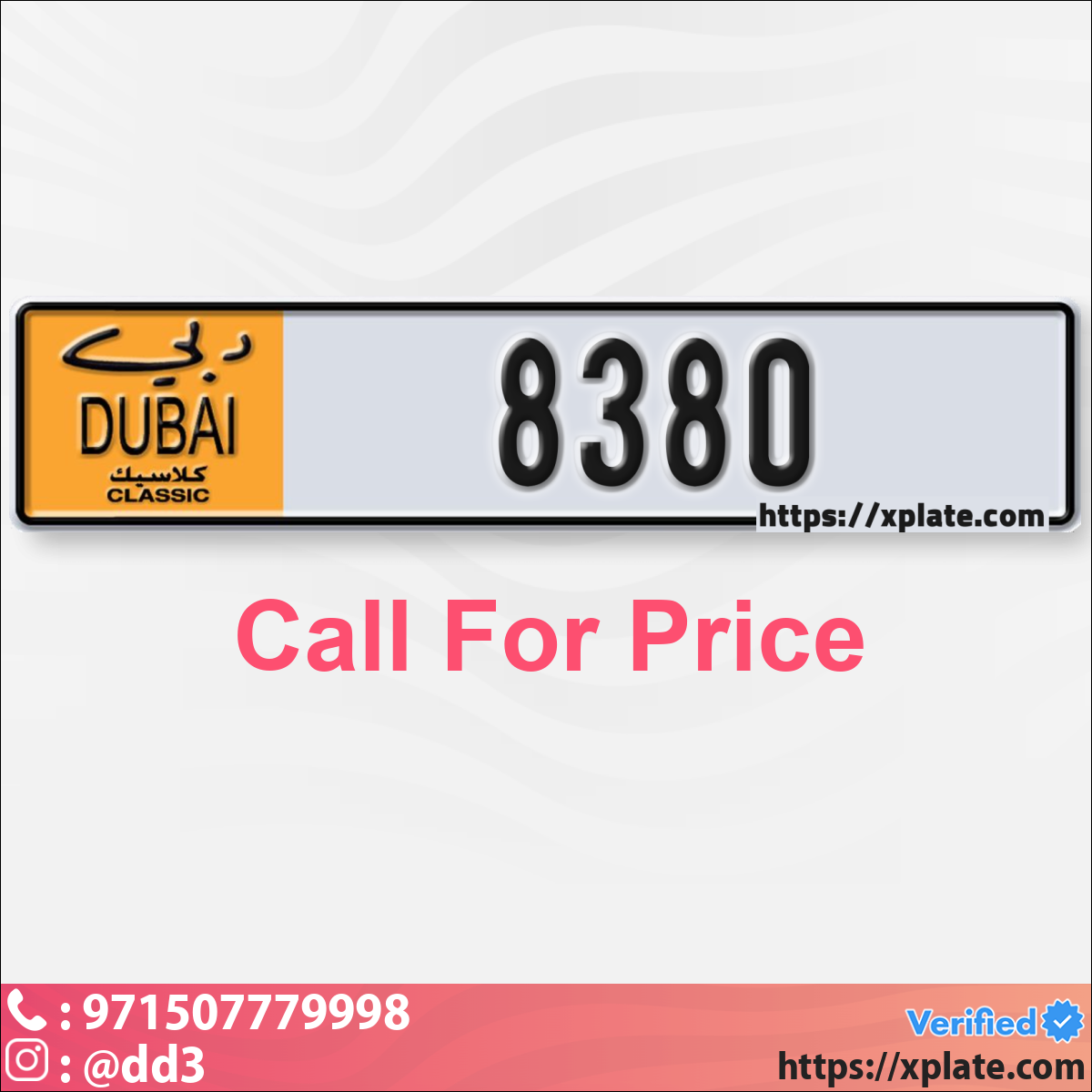 7f7cbdde-1dd3-4600-bb20-21903a1aeef9
