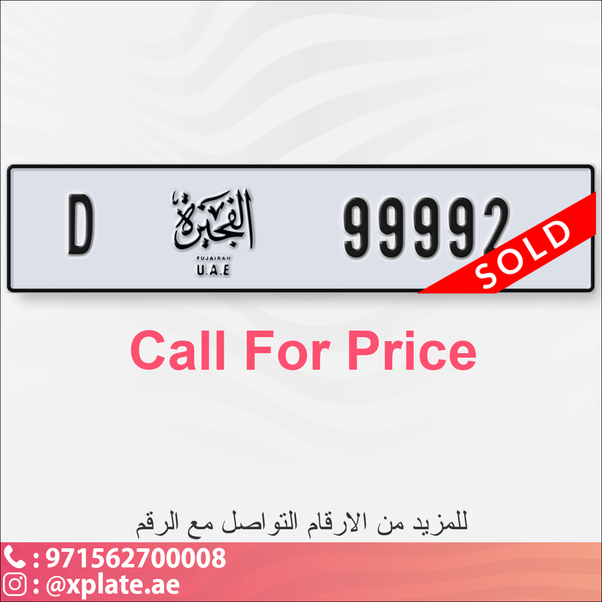 7f82af82-e076-4163-93d8-82b502000bfd