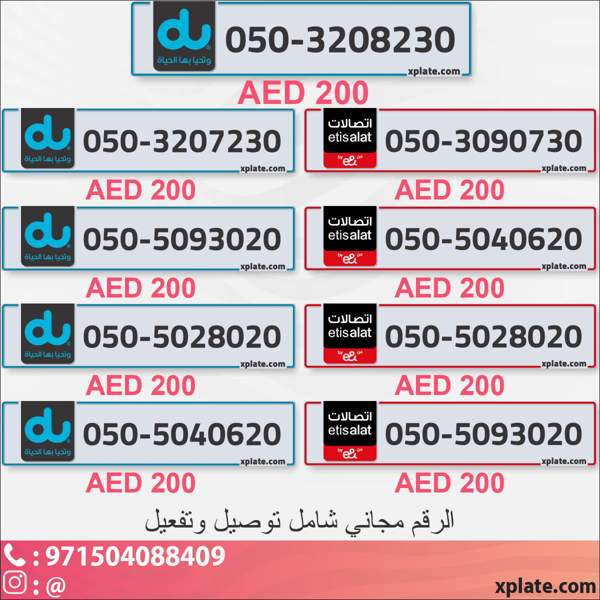 7f8e2f53-5b78-4791-a9b9-e8fa9d5038d8