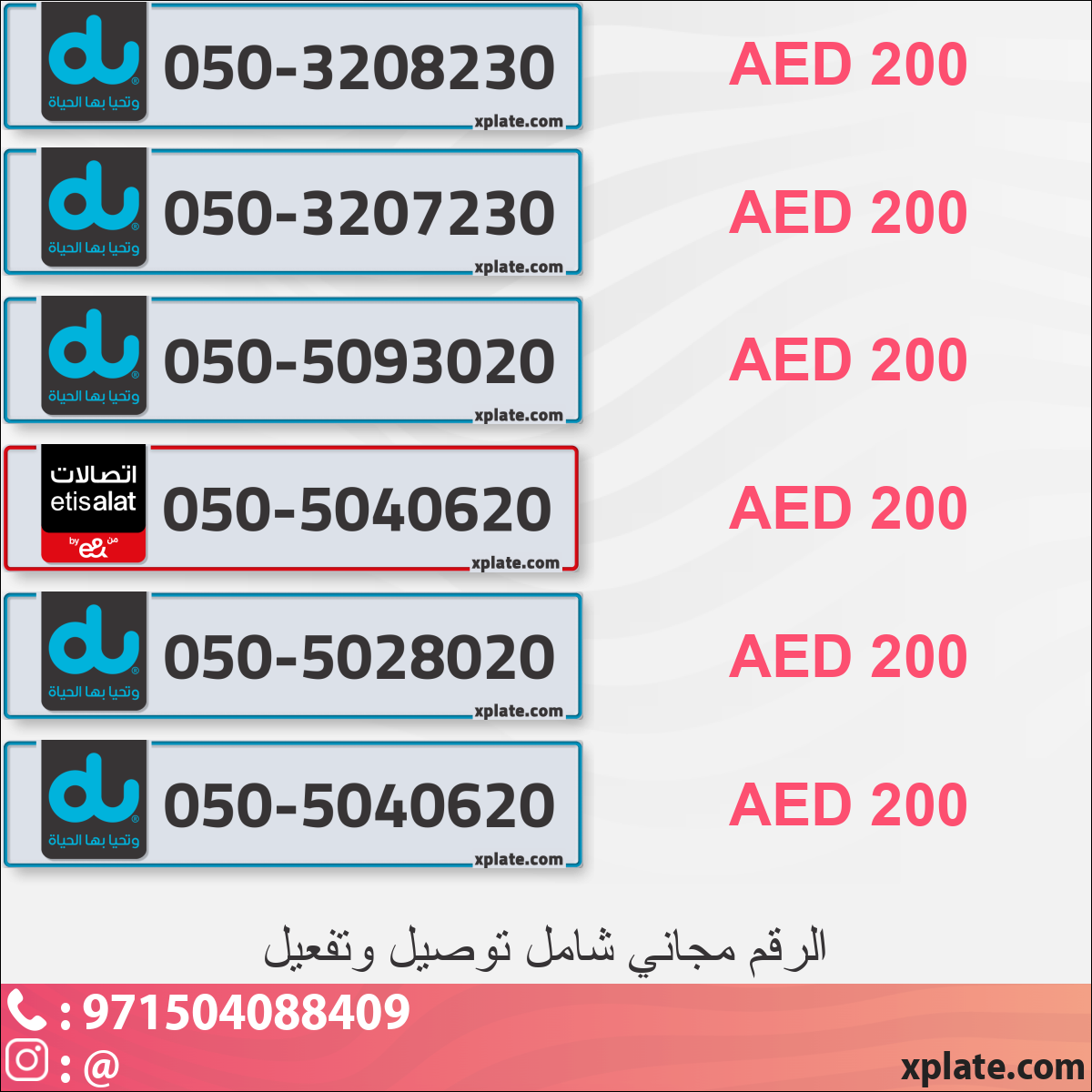 7f8e2f53-5b78-4791-a9b9-e8fa9d5038d8