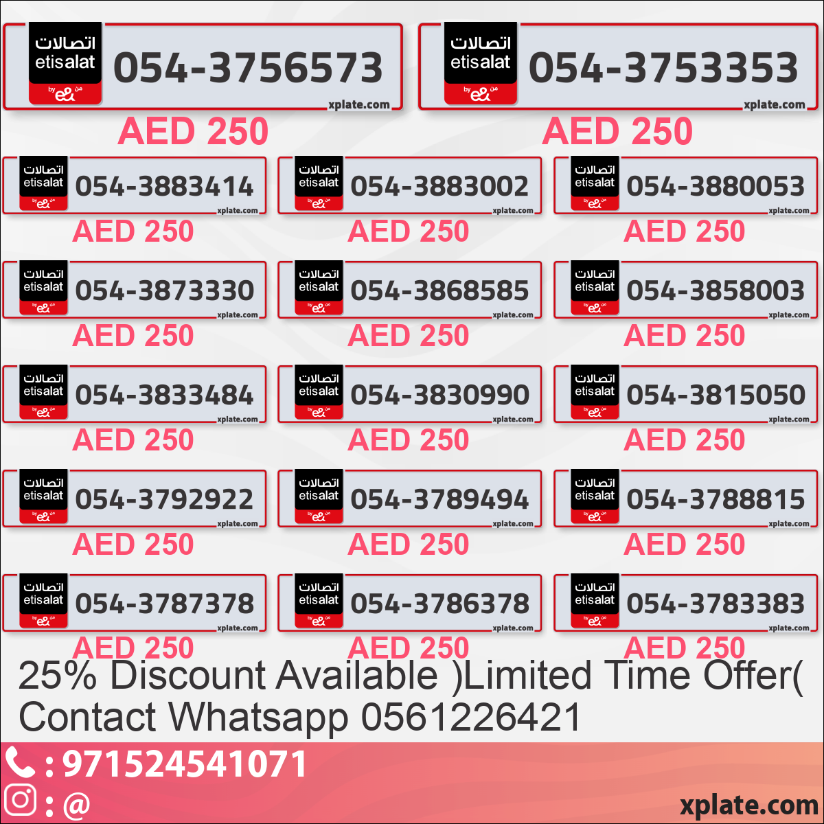 7fa413ce-2df7-4d6c-85ea-44d97bb373b2