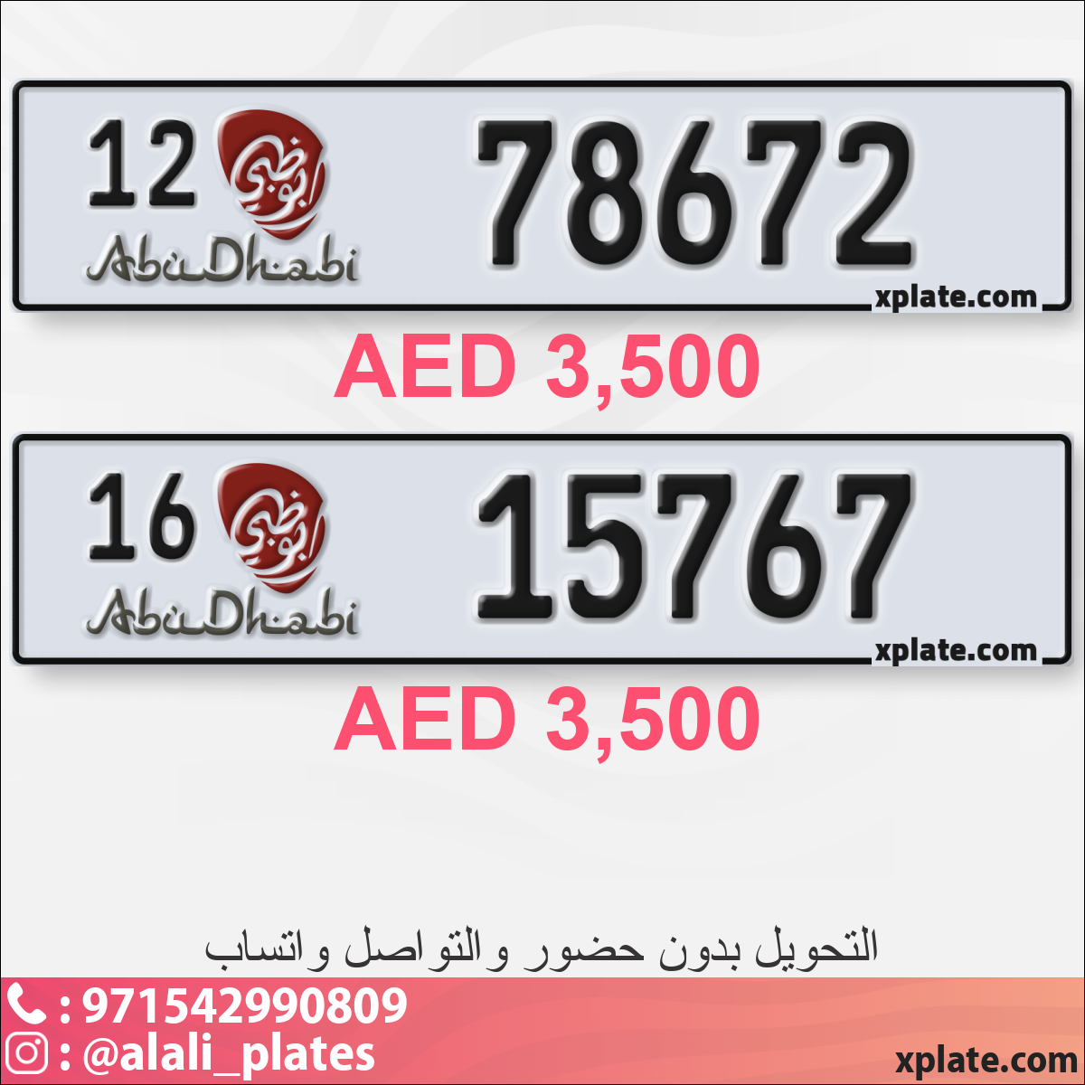 7fb928d2-a92d-443c-b2a2-f6b47a899fcf