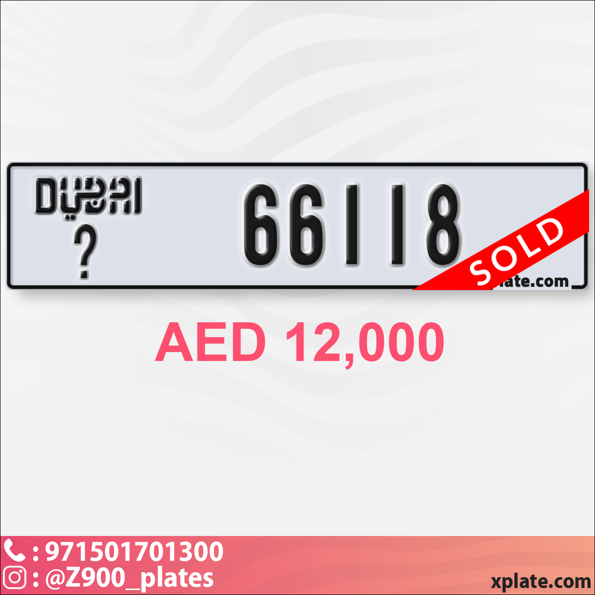 7fcdeae1-f3af-48e8-8dfe-d156f6edf4bd