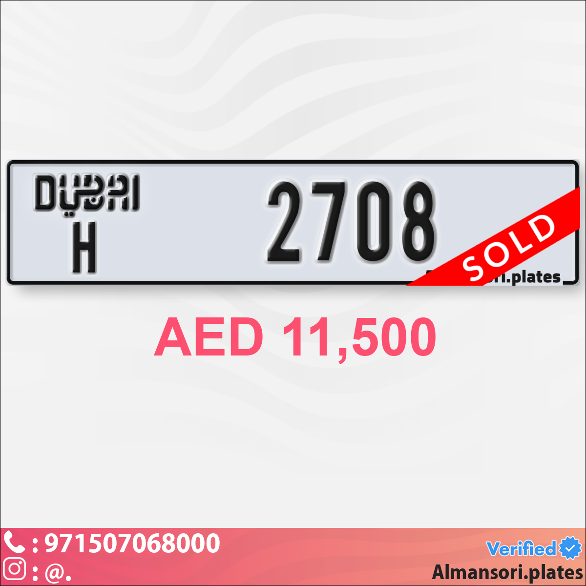 7fdfd45d-db26-49d8-ace3-867471953ec5