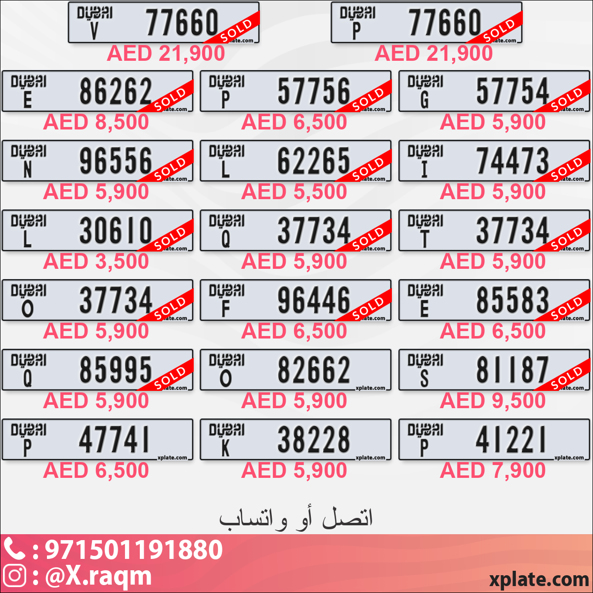 7fe64958-8503-4cea-b193-47bbf41f9826