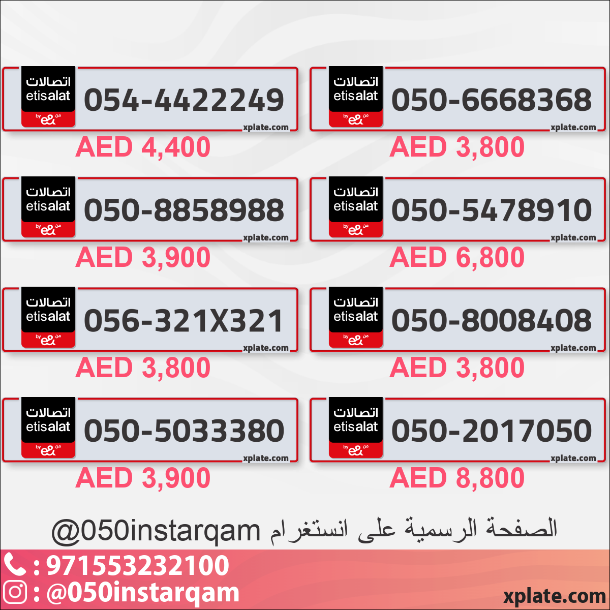 7ff78ab7-0c6f-48ee-ad13-def206cf59c3