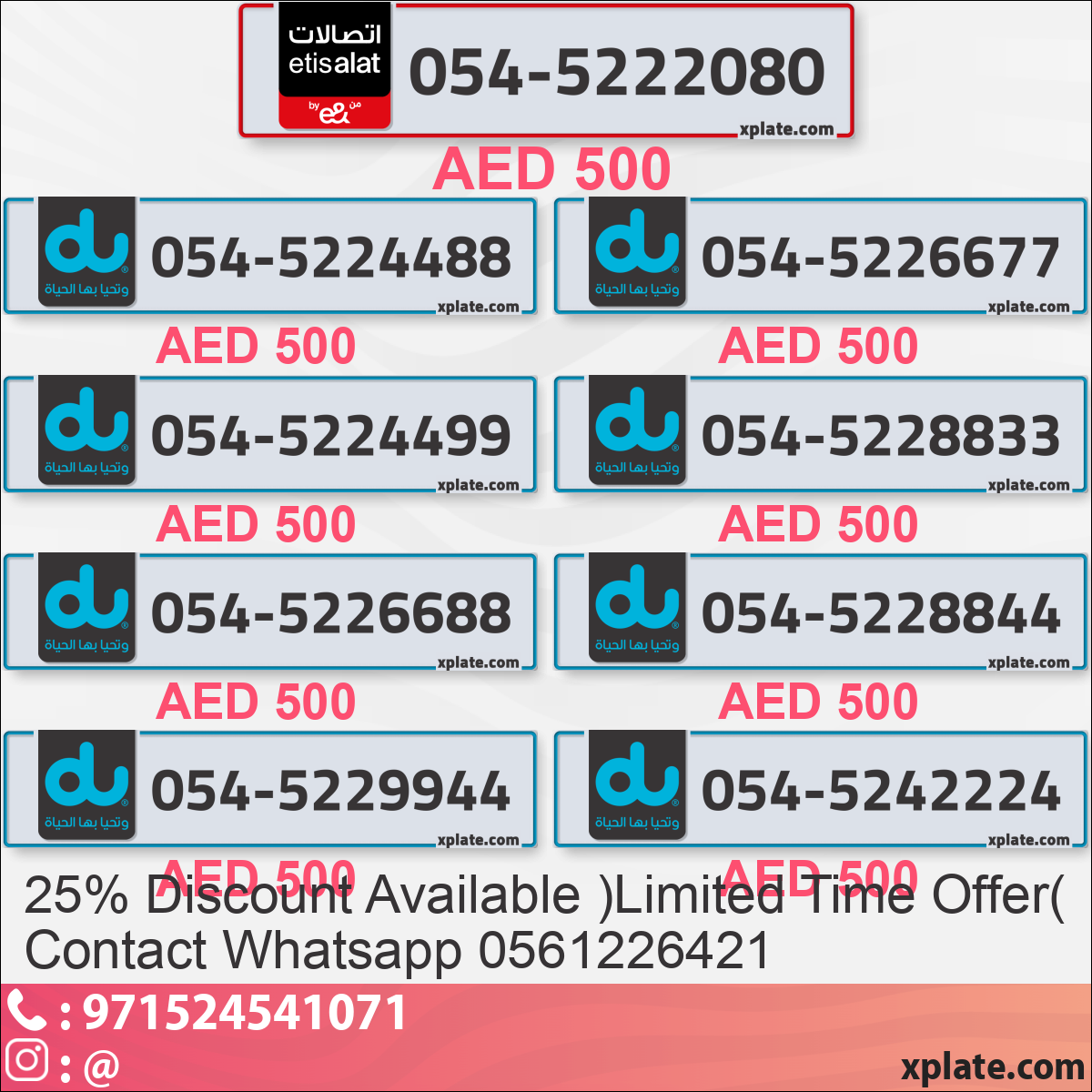 80017a0c-5607-42ec-9abc-92924a6fd541