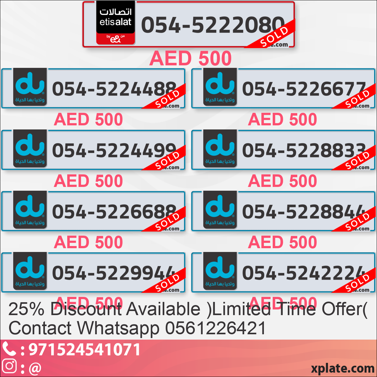 80017a0c-5607-42ec-9abc-92924a6fd541