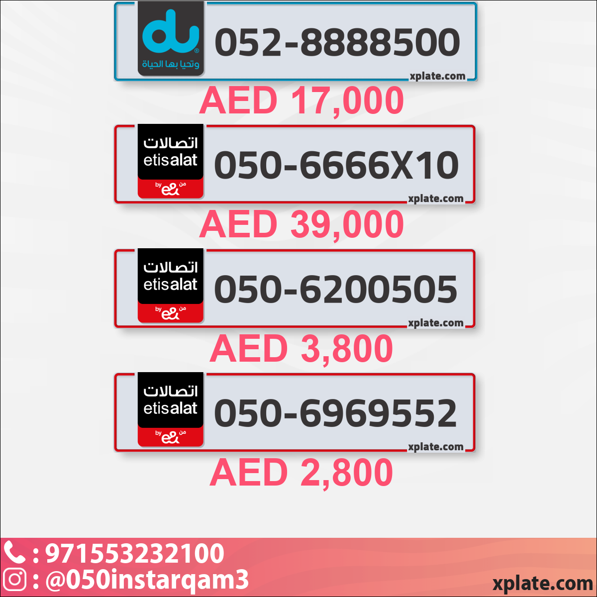 800a7d7a-6d24-4c7d-b4d3-0641d74e7c3c