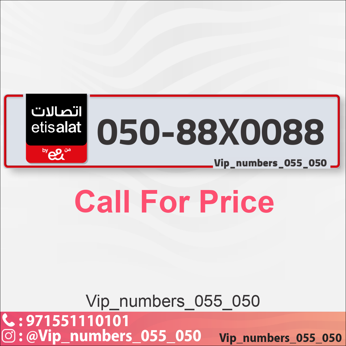 801934df-8350-4ebe-8160-992c7c954e7f