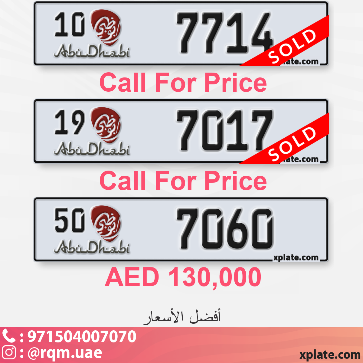 801daa90-57f0-4f75-94d9-80de171e226e