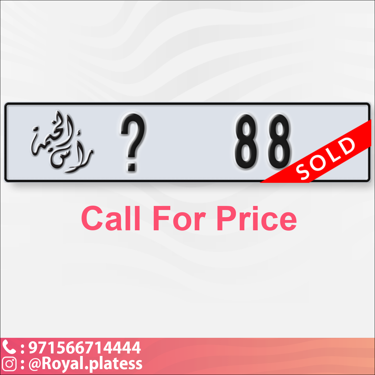 80209edd-e3c2-4396-9118-85f110876dd3