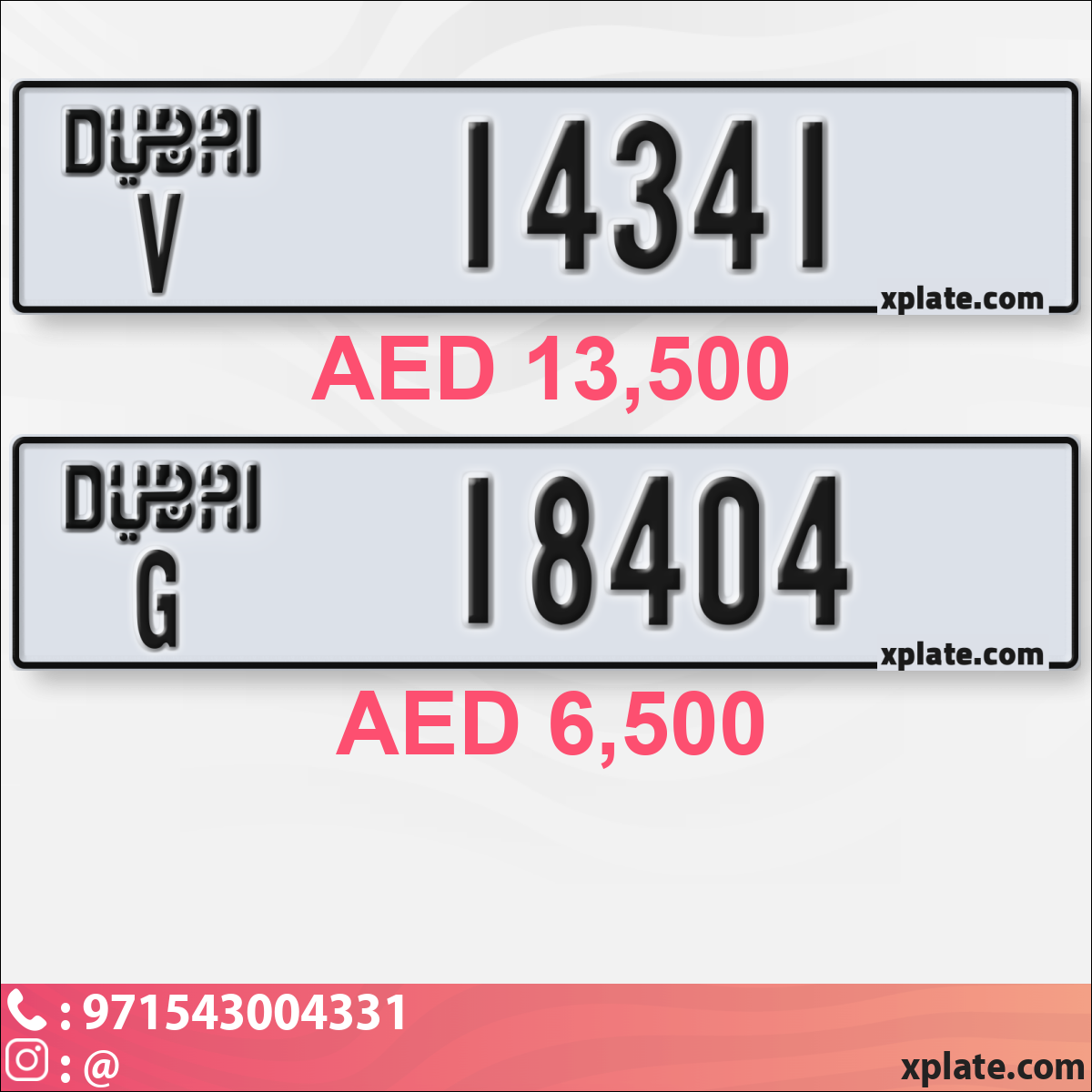 8032e698-4e61-40f3-861d-e1b582c2150b