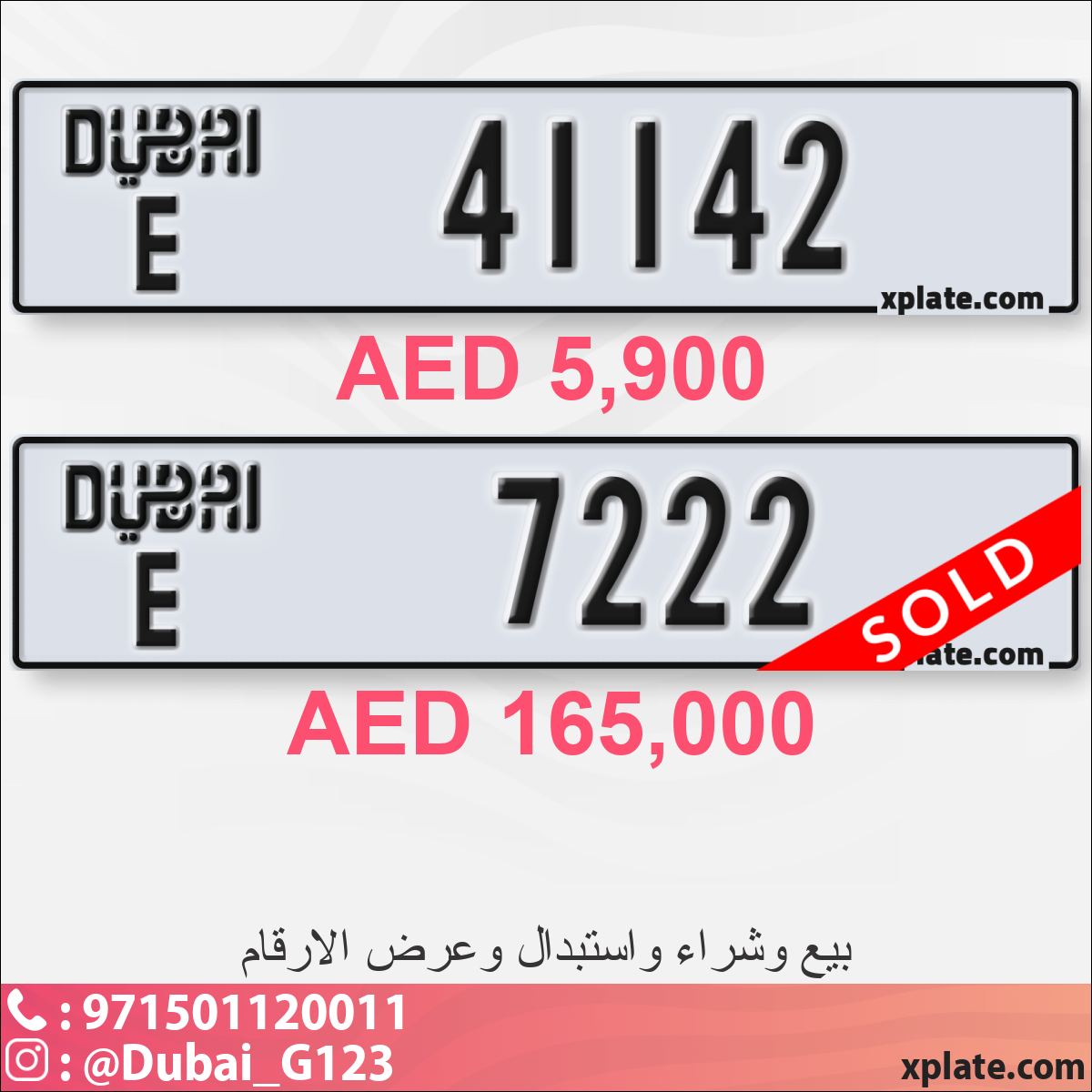 803cb1dd-2782-4cc5-b3d2-3bfddacad6ac