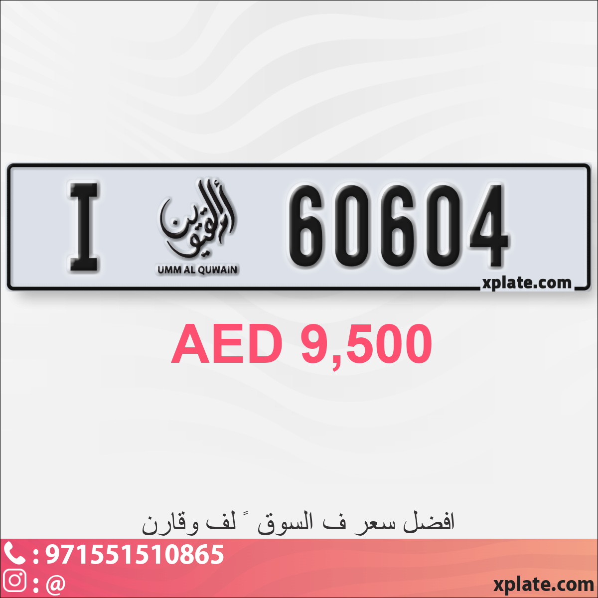 804f938c-40d1-4b28-b6b3-138dc5acec78