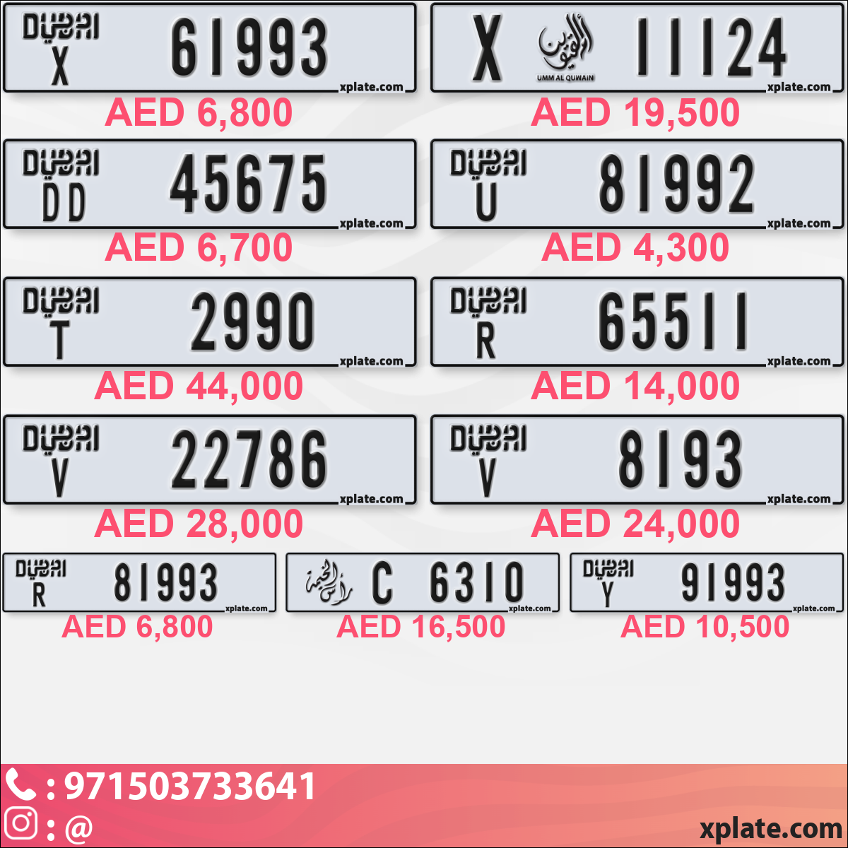 8089c221-e91a-46c0-ad6c-413993885f82