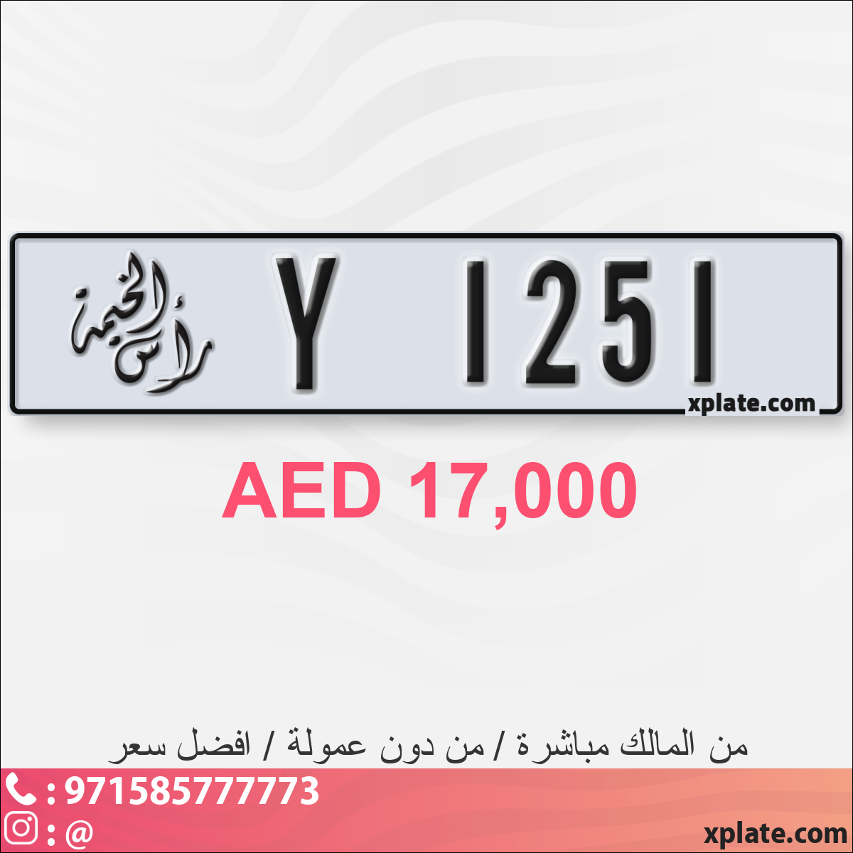 808f7aa4-b626-40c3-97d7-44e3175cf389