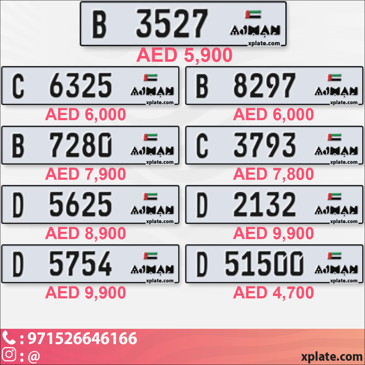 809069f5-80d6-42b5-836e-b4dd8604849e