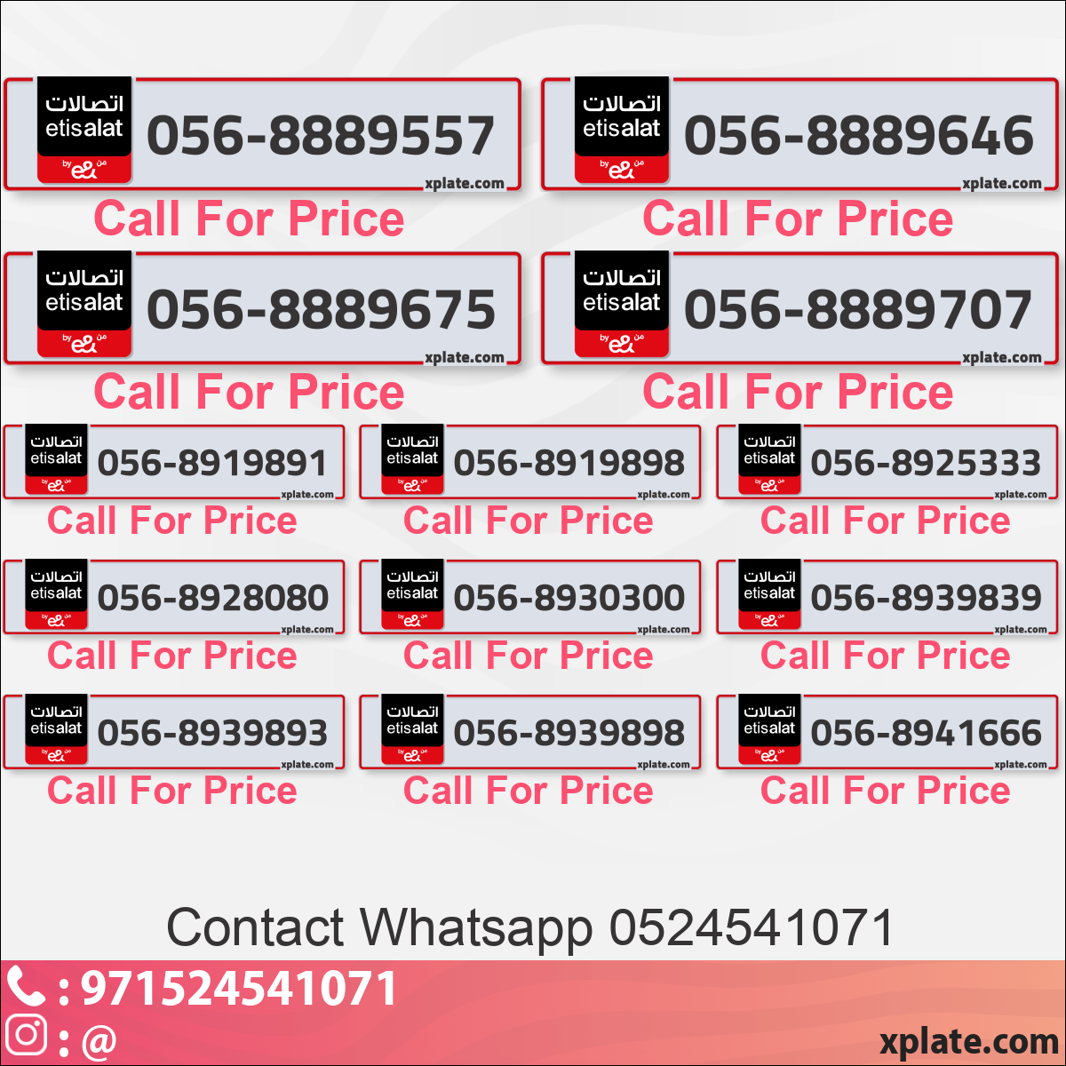 8091c67f-682d-4039-ba04-745c154405cc