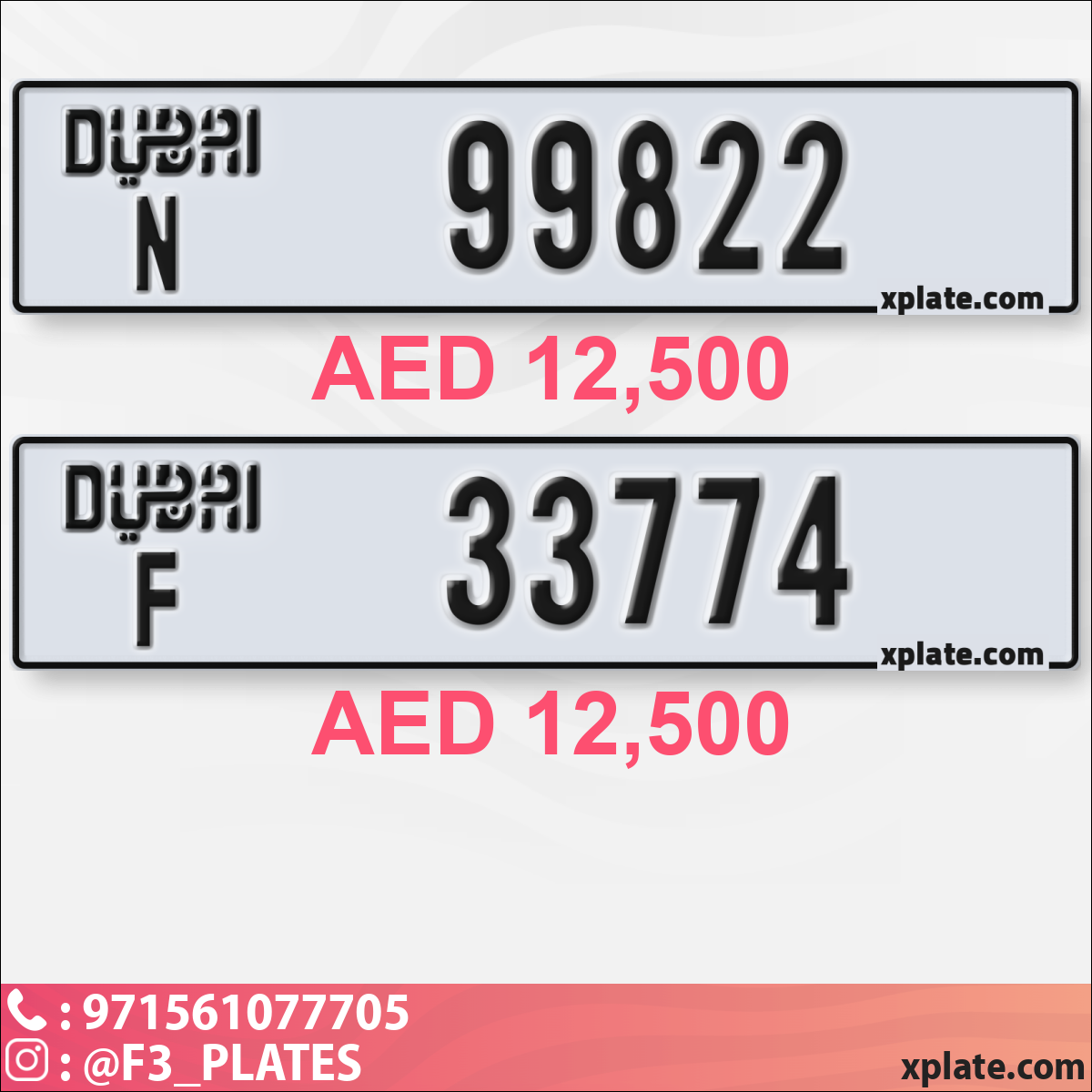 80a6e09e-c821-4358-9541-8e51853256d0