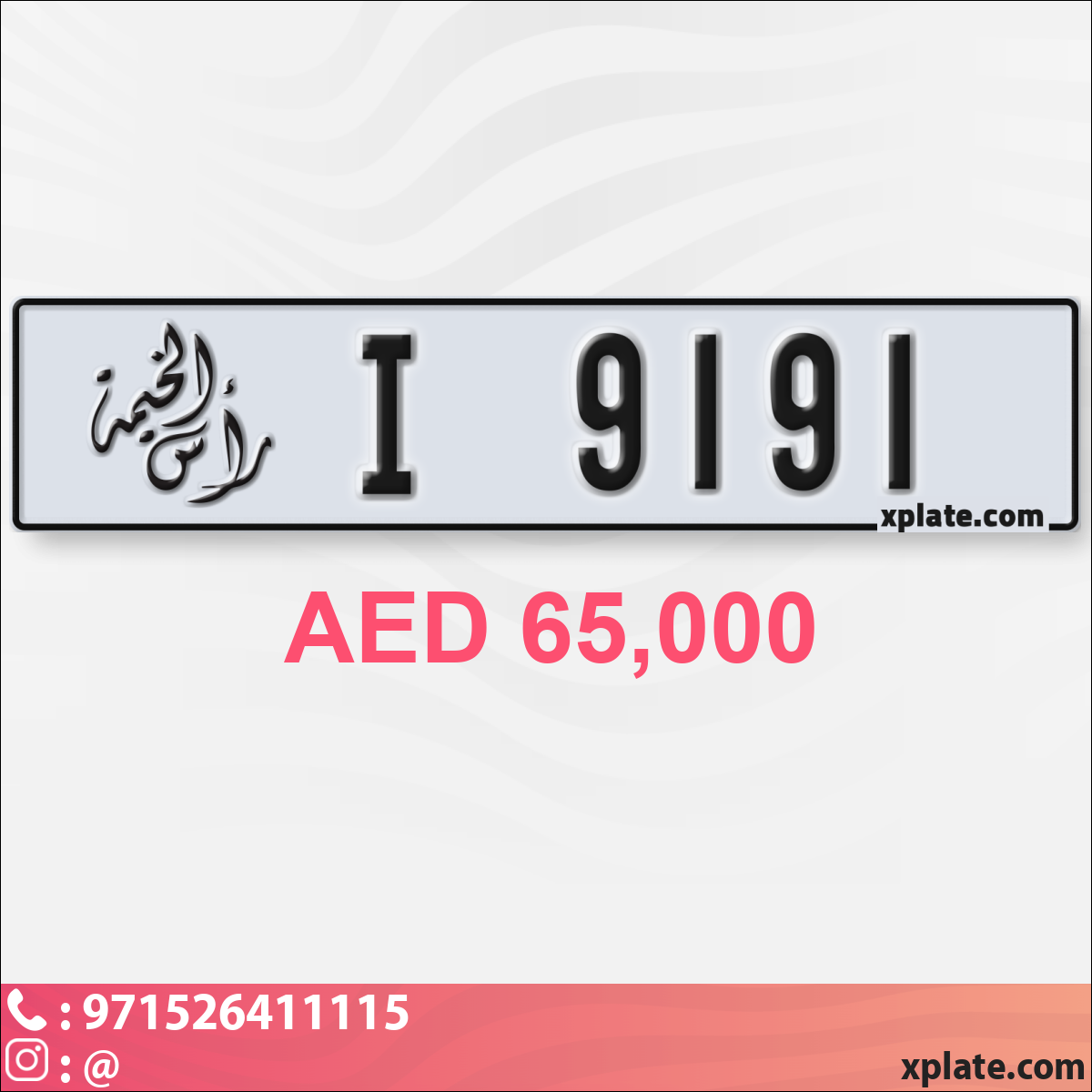 80c73967-eda1-49fd-930a-e0597094b241