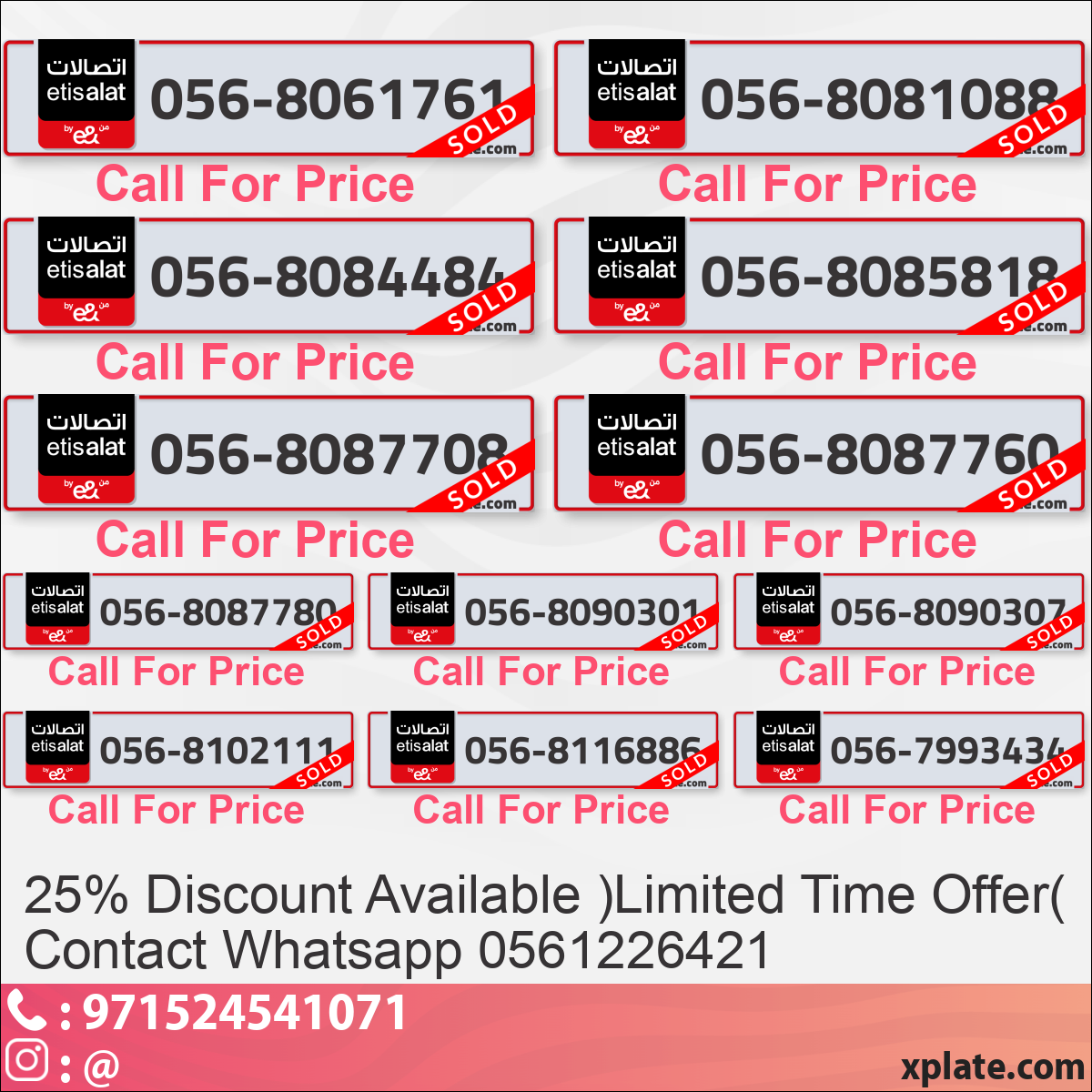80c98a28-dce7-4875-bf14-ba952cd5cfab