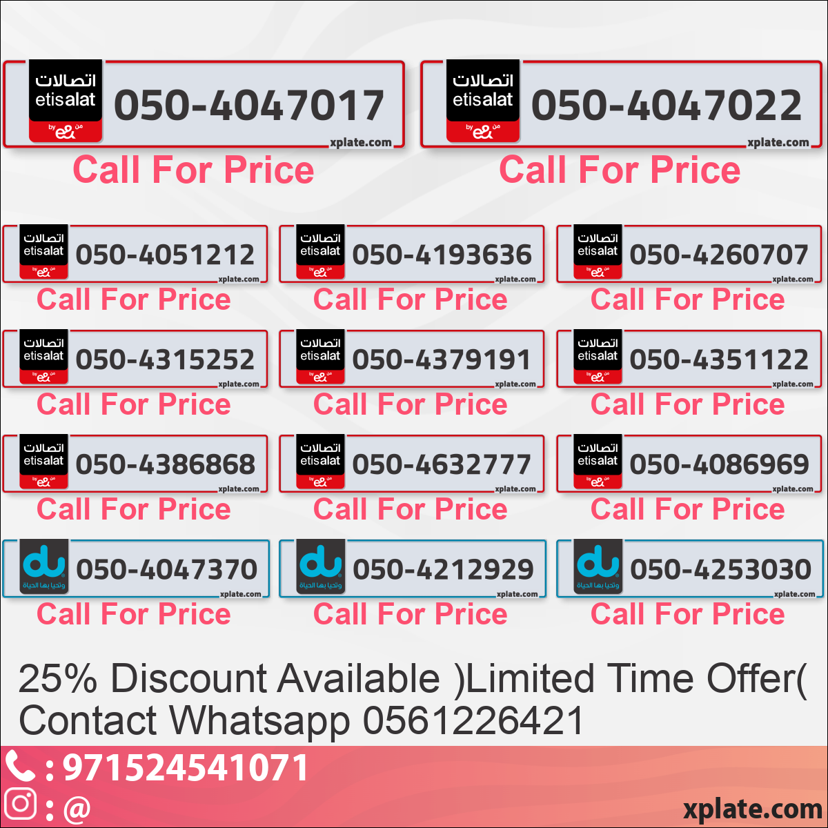 80d53469-c04a-4826-93f0-5f7605605354