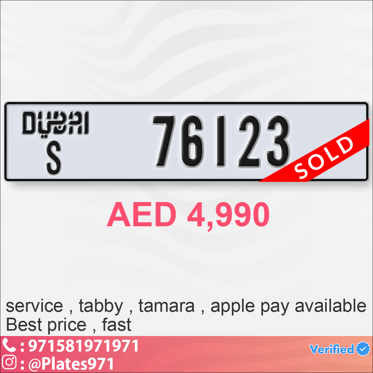 80d91290-4106-4dfa-9bfc-4a2e01cb5b71