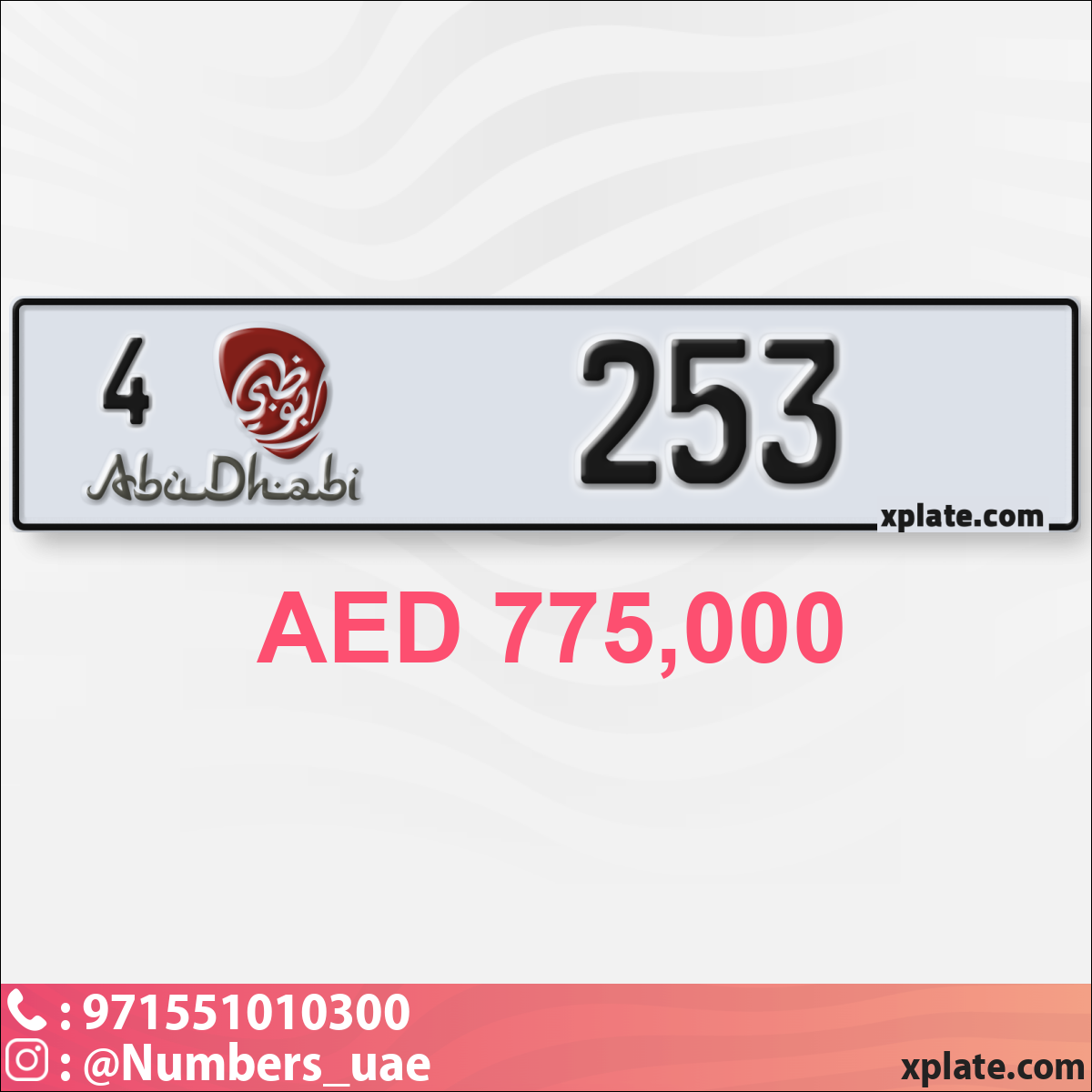 80e510e5-2713-4c92-9941-dd3818582bbd