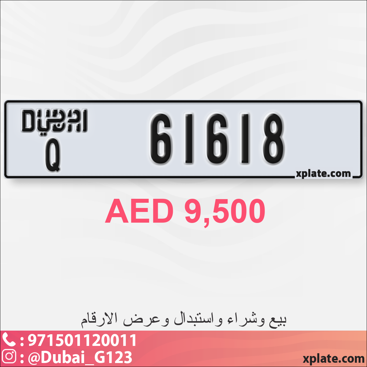 80f2603d-cc5c-4c28-9fab-ad660c401183