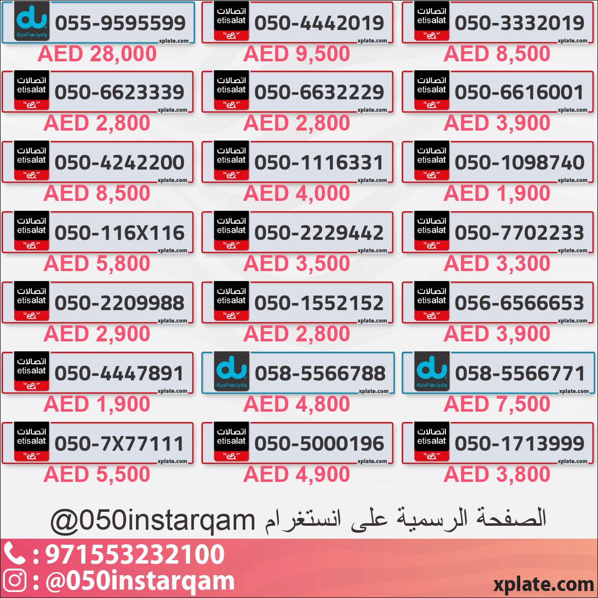 811db770-3171-426d-b4a5-578346793e1c