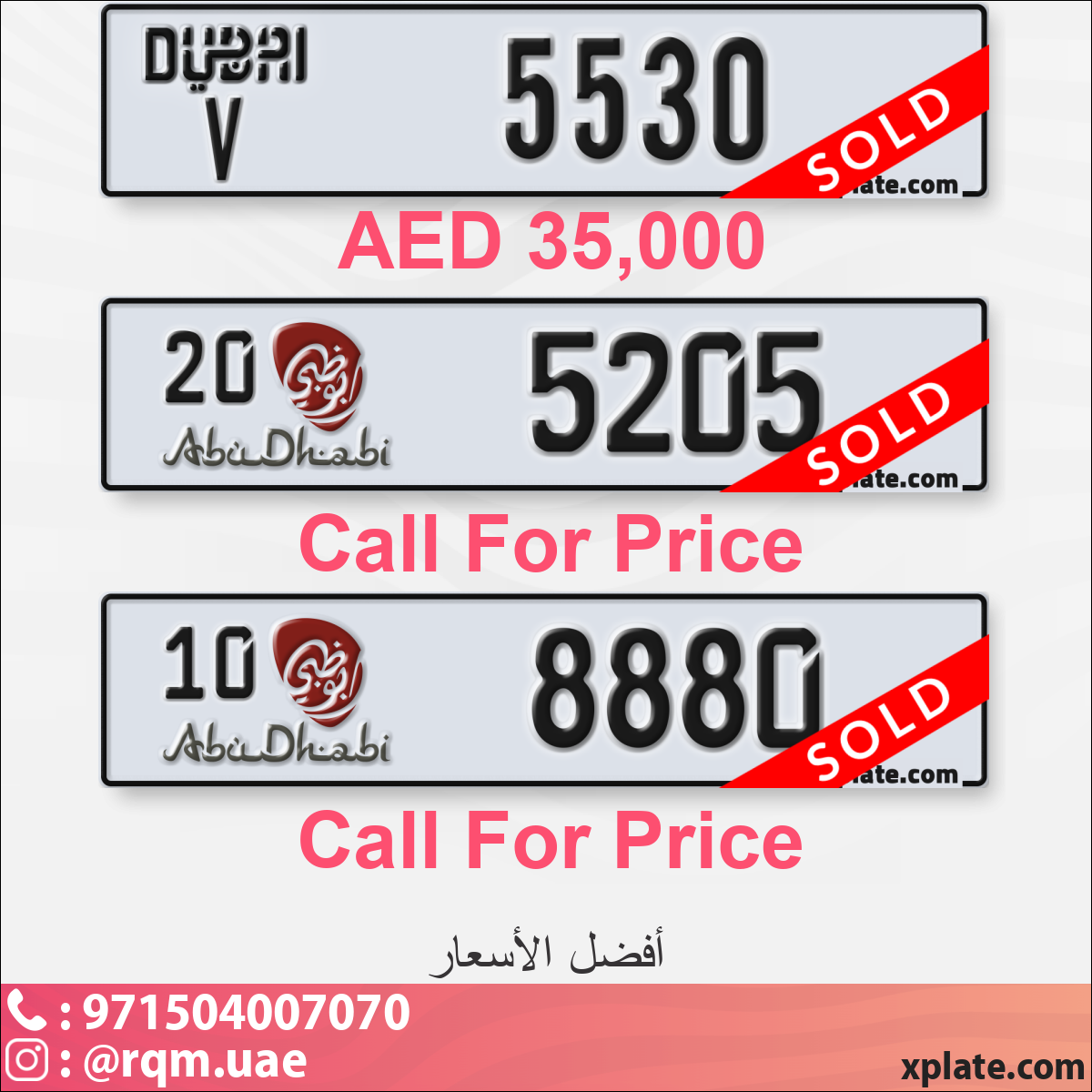 8125a808-3a57-45e0-851b-03d760f3b421