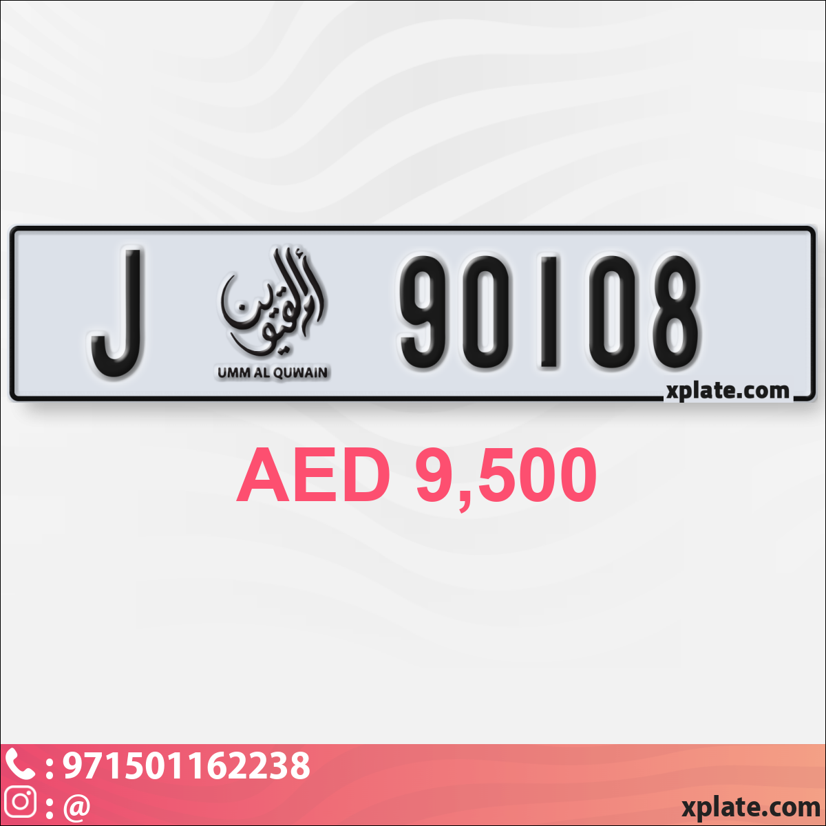 8127c264-2755-4ce6-b2c3-a52010233063