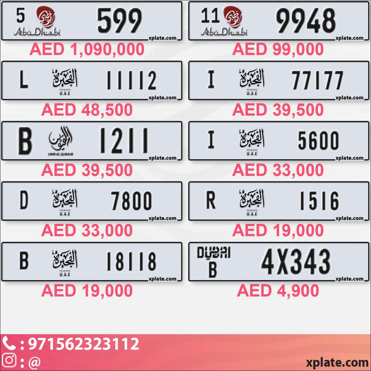 8128c591-5f34-4353-967d-e662b7707739