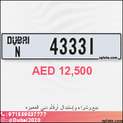 812c4e7b-934e-4ad8-a480-a2d9a7a08005