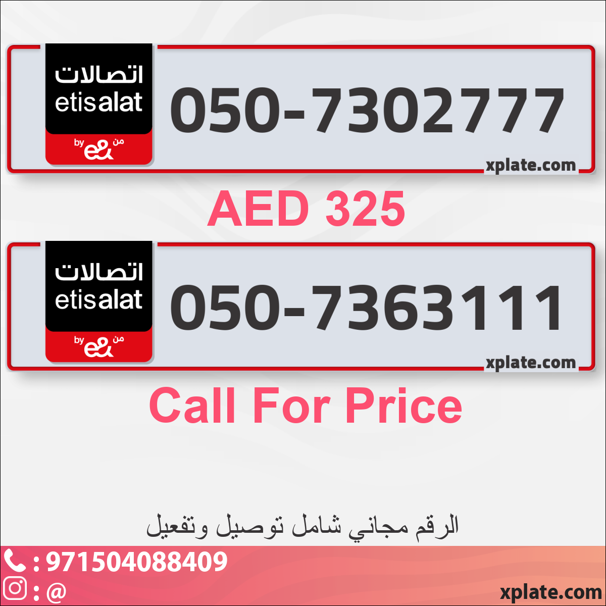 81401899-d52e-4a4e-ba5a-6831758337be