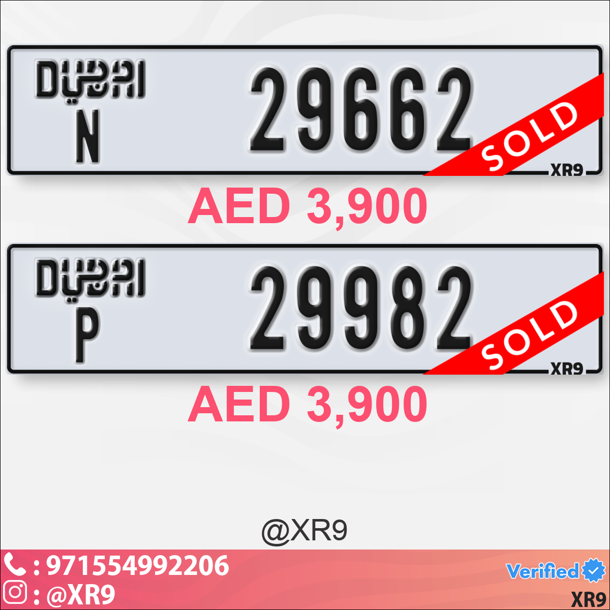 814e9468-e3e6-4a14-844b-09305bae74c0
