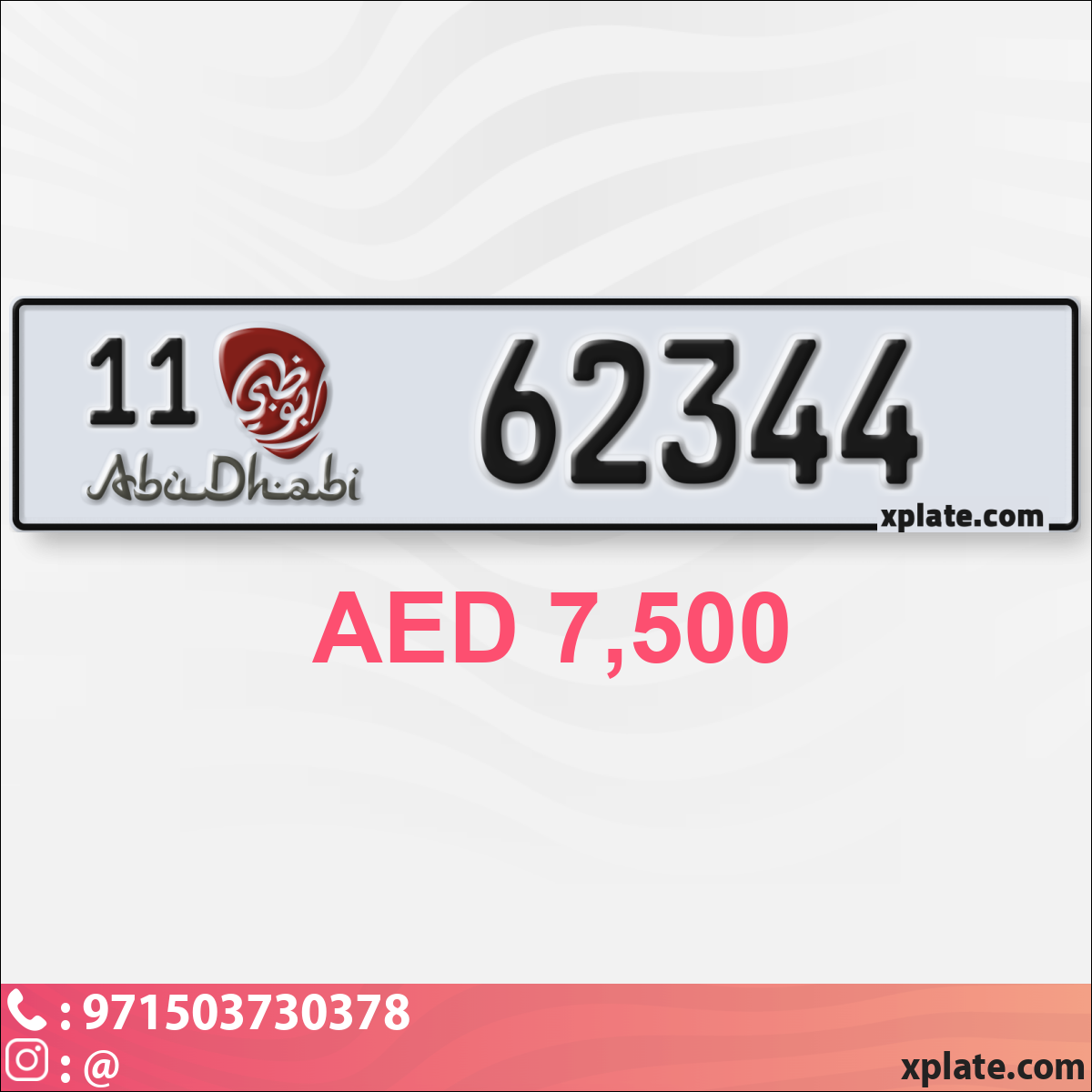 81503532-ef87-4112-91a5-4ac0df9a1e53