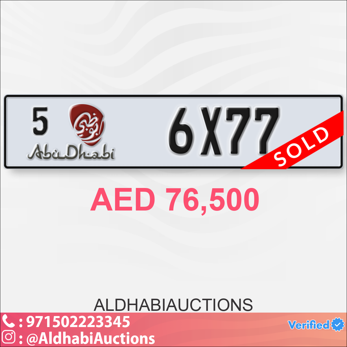 81809a11-3ca7-47f9-9263-a78c481f8752