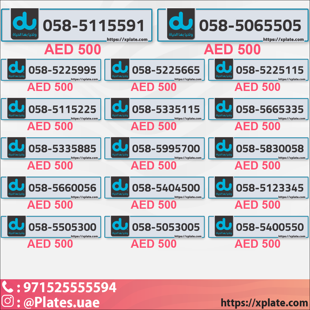 8184dcae-0102-4801-a244-6fbecda0eeaf