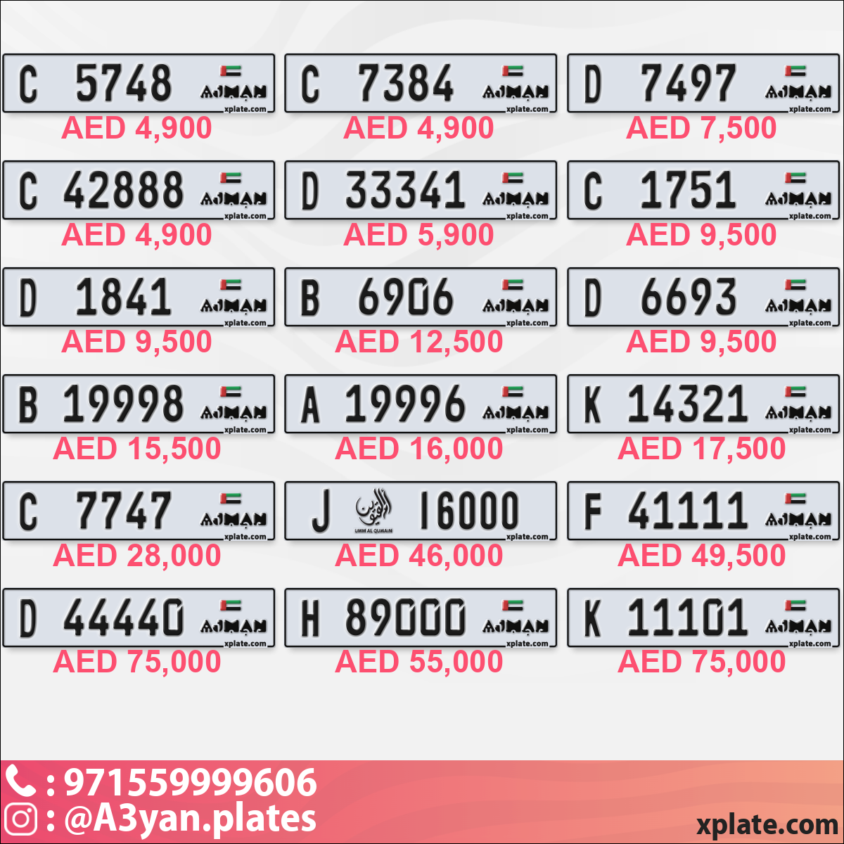 81921303-941b-49dc-946e-75e4e1aea0f0