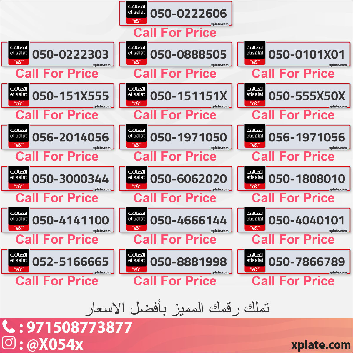 819cdc6d-2270-4fb9-9b2b-3e7f6beb2c42