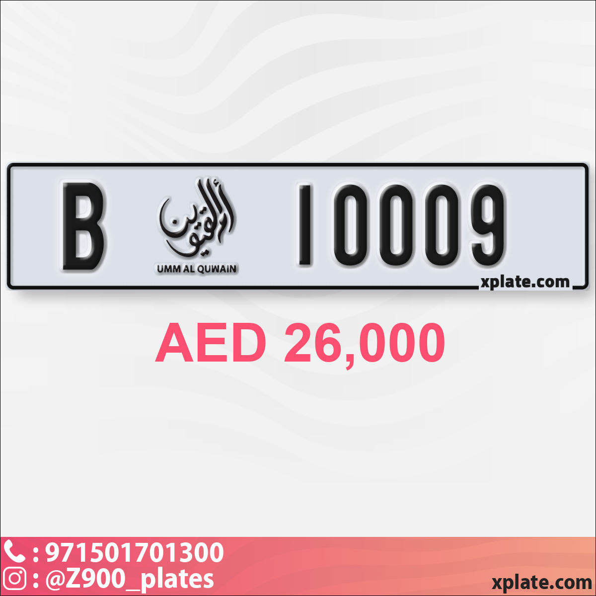 819d67d2-469c-4829-9dc5-fdf310699782