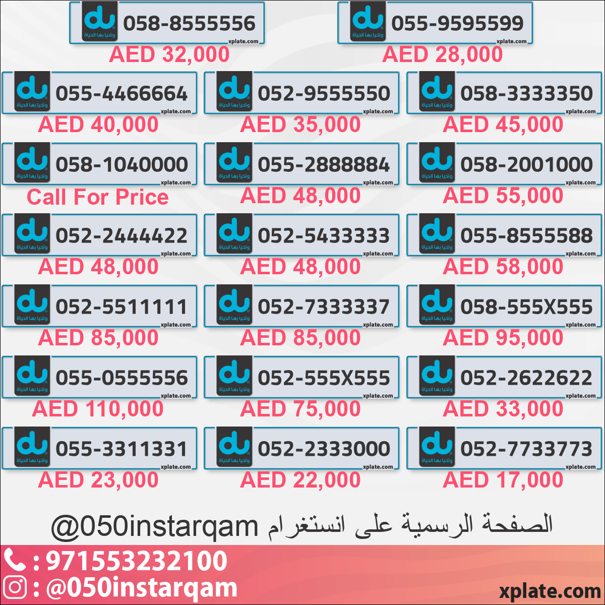 81aa9475-d702-4035-9310-bf75667393c7