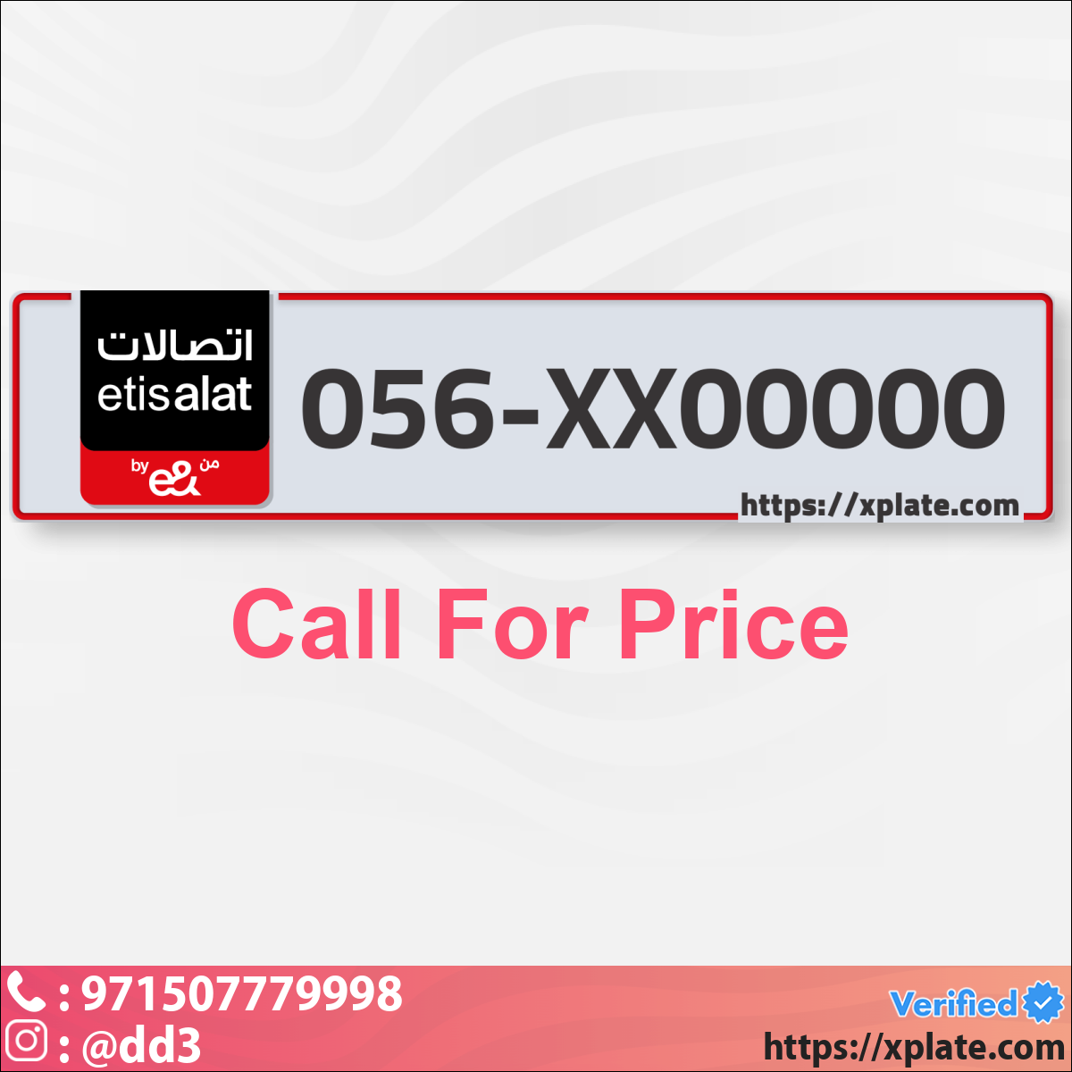 81c9399a-d2c8-4650-9ffb-af3eb9e5c3f2